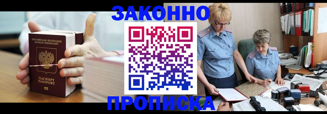 форма 3 в Каменке